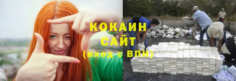 как найти наркотики  Хабаровск  Cocaine Перу 